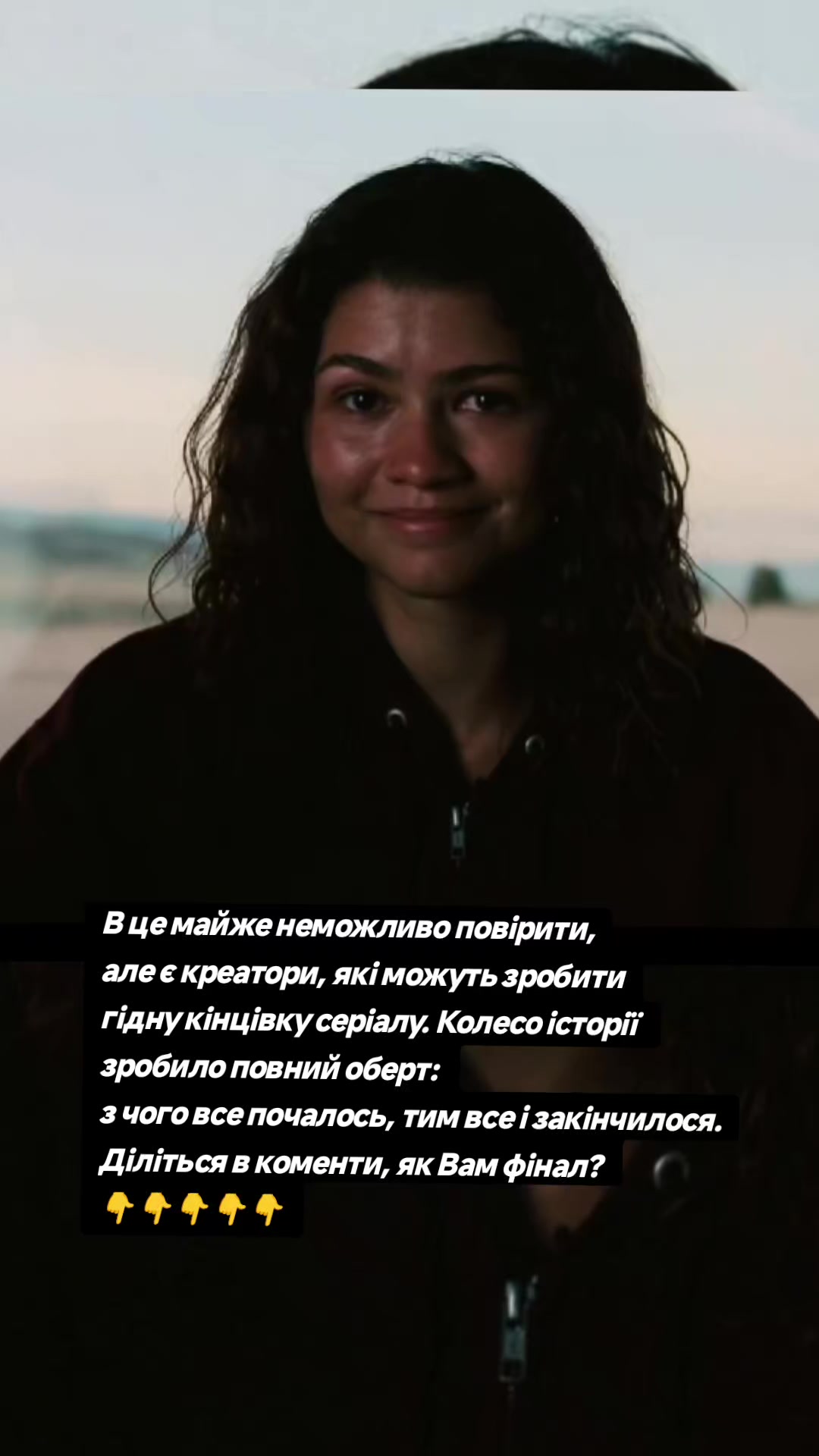 @ГЛЯДАЧ