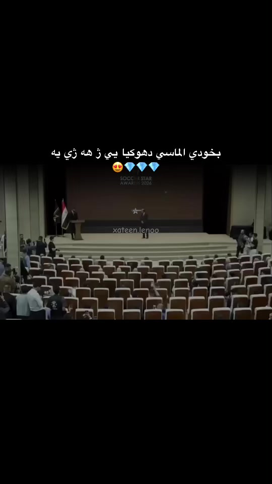 @ℒℰ𝒩𝒪||﮼لینوو💛💙