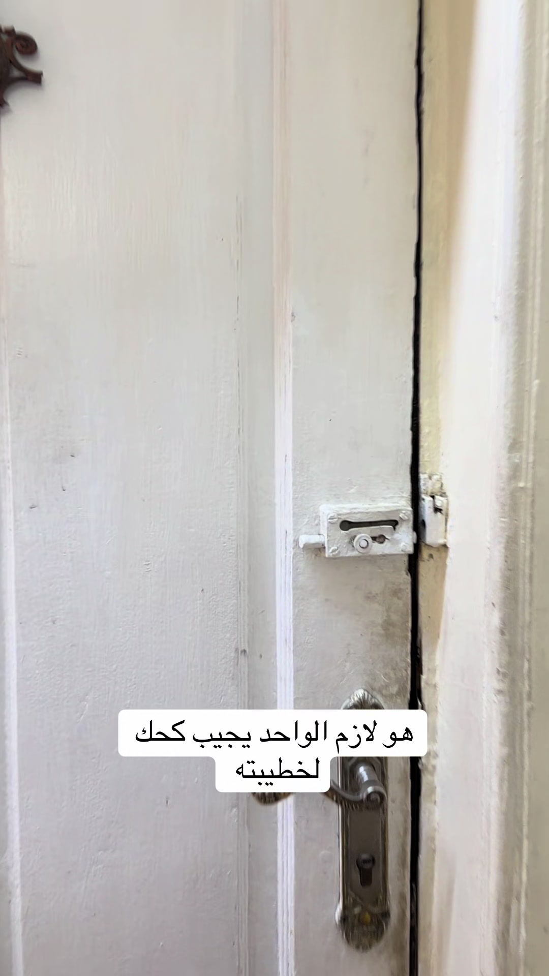 @نقششه