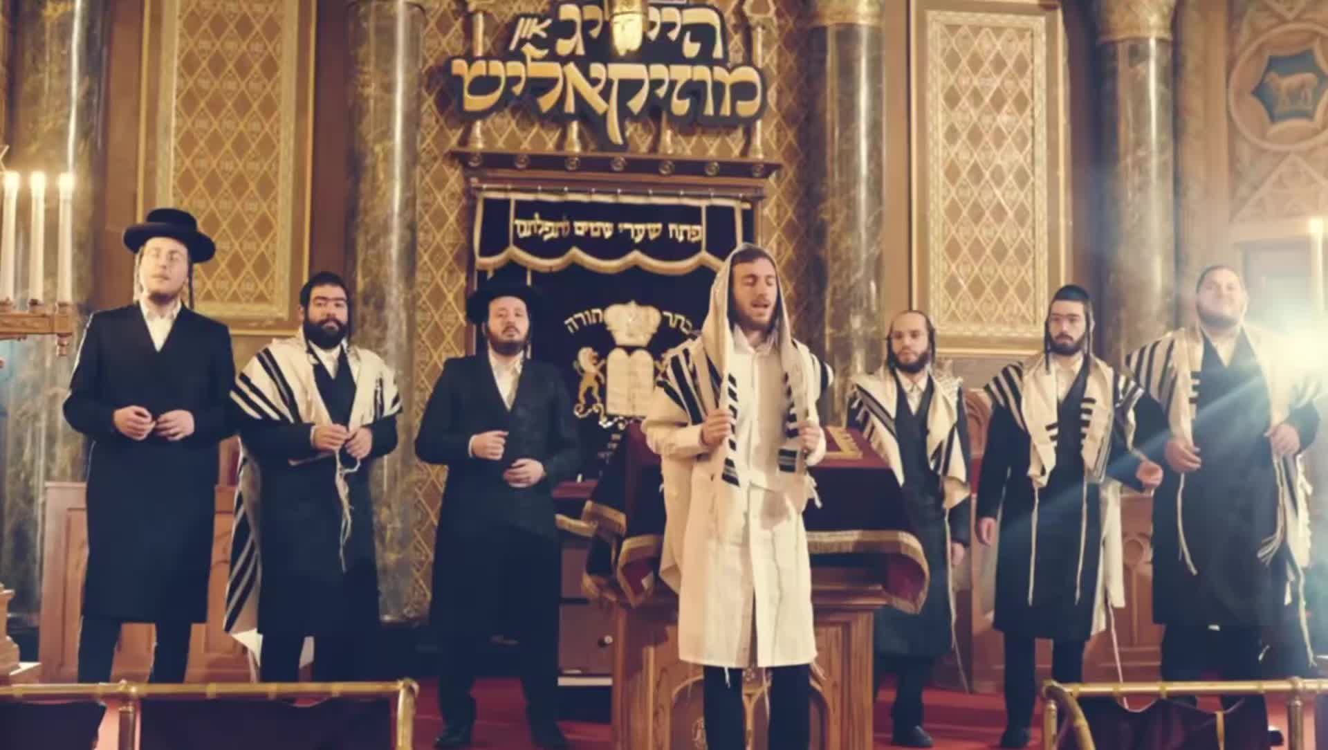 @jewishmusiconly