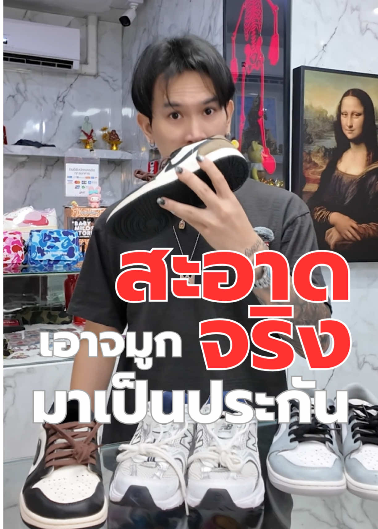 @Lucky store cnx