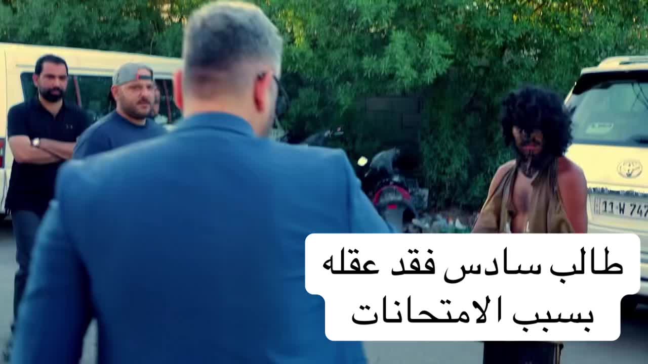 @الكليات والجامعات الاهلية