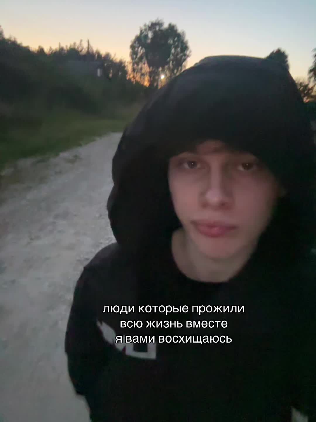 @Илюша🥱