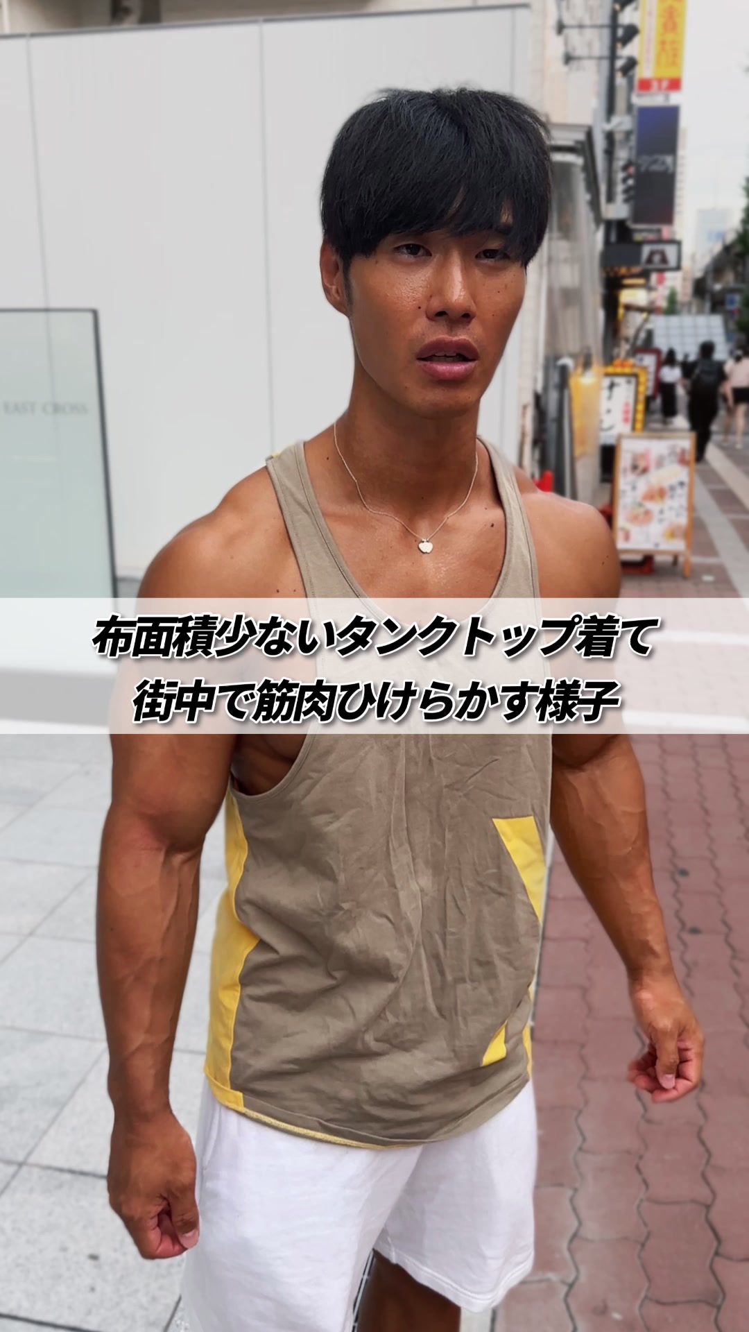 @たんぱくとりお