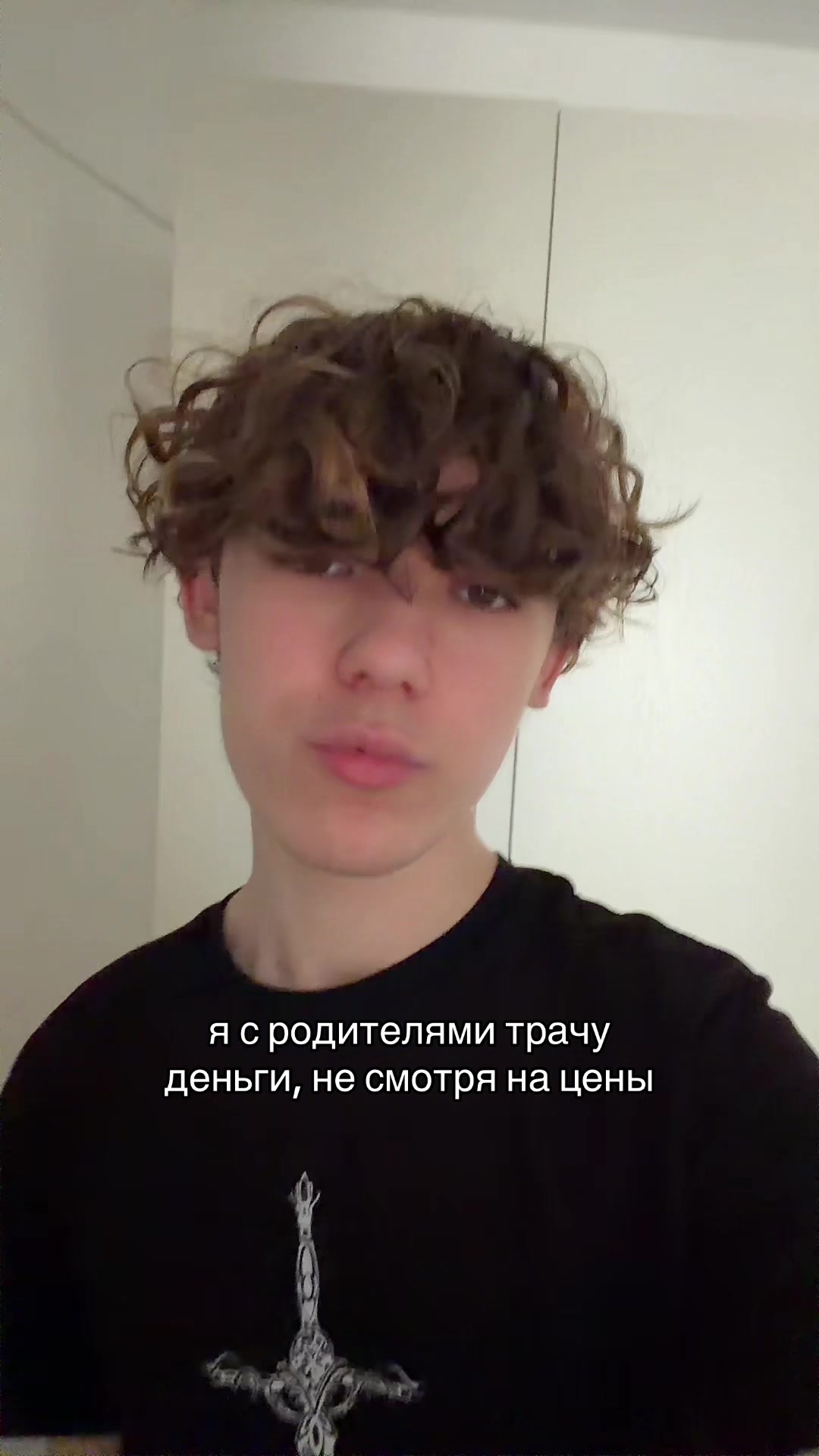 @максон🥽