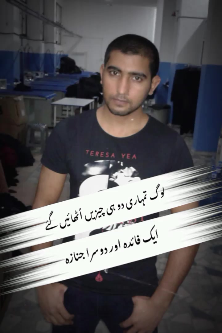 @IK.RIZWAN.🇵🇰PTI.