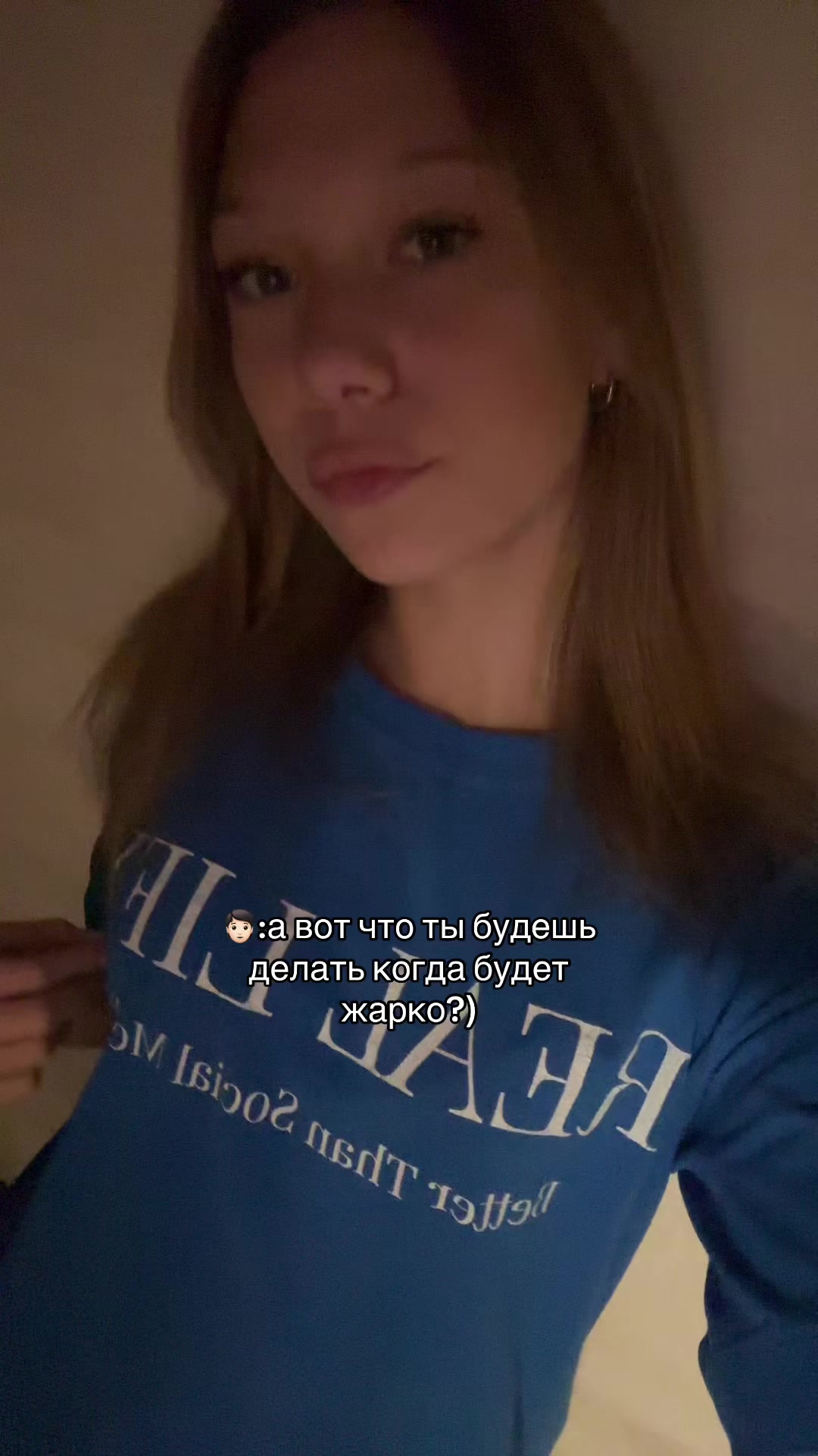 @мявка##