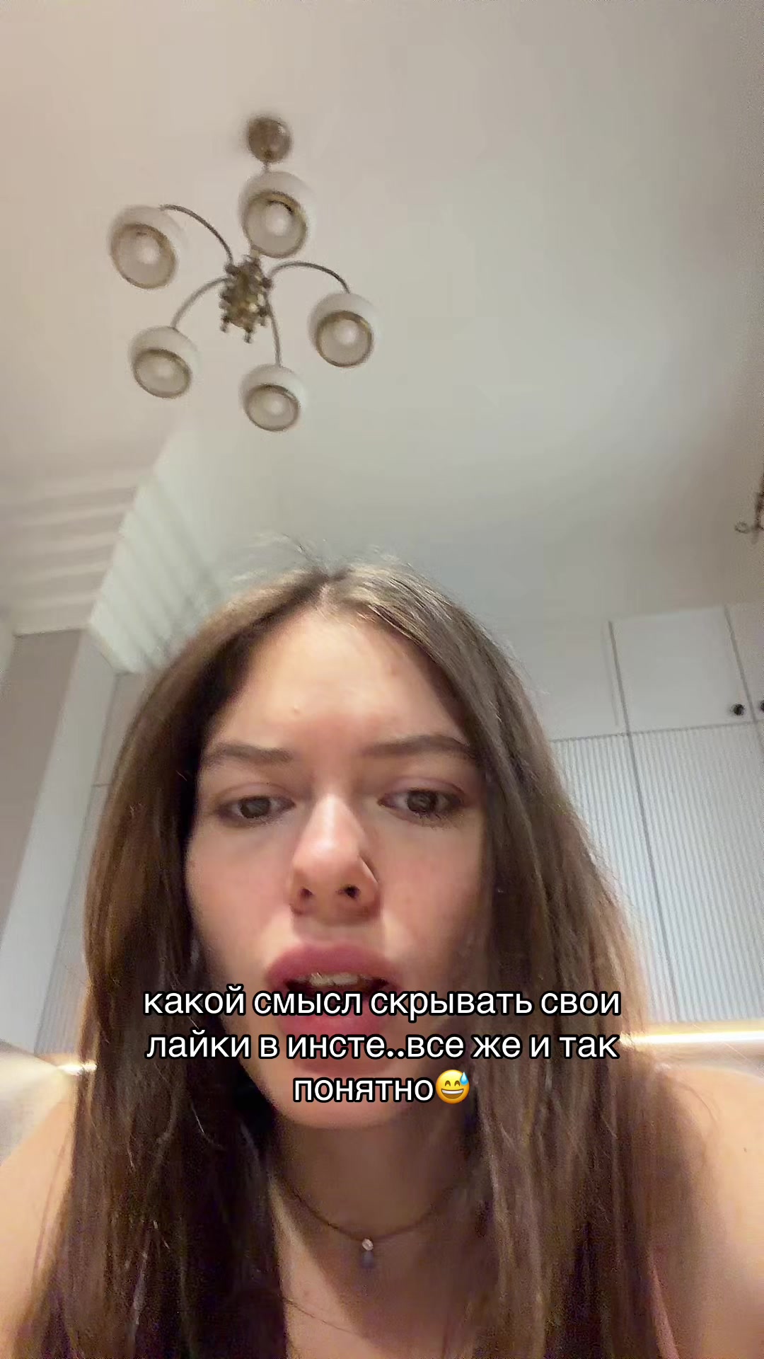 @фисик
