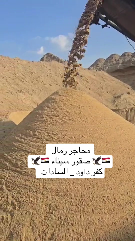 @🦅 زين إسكندر 🦅