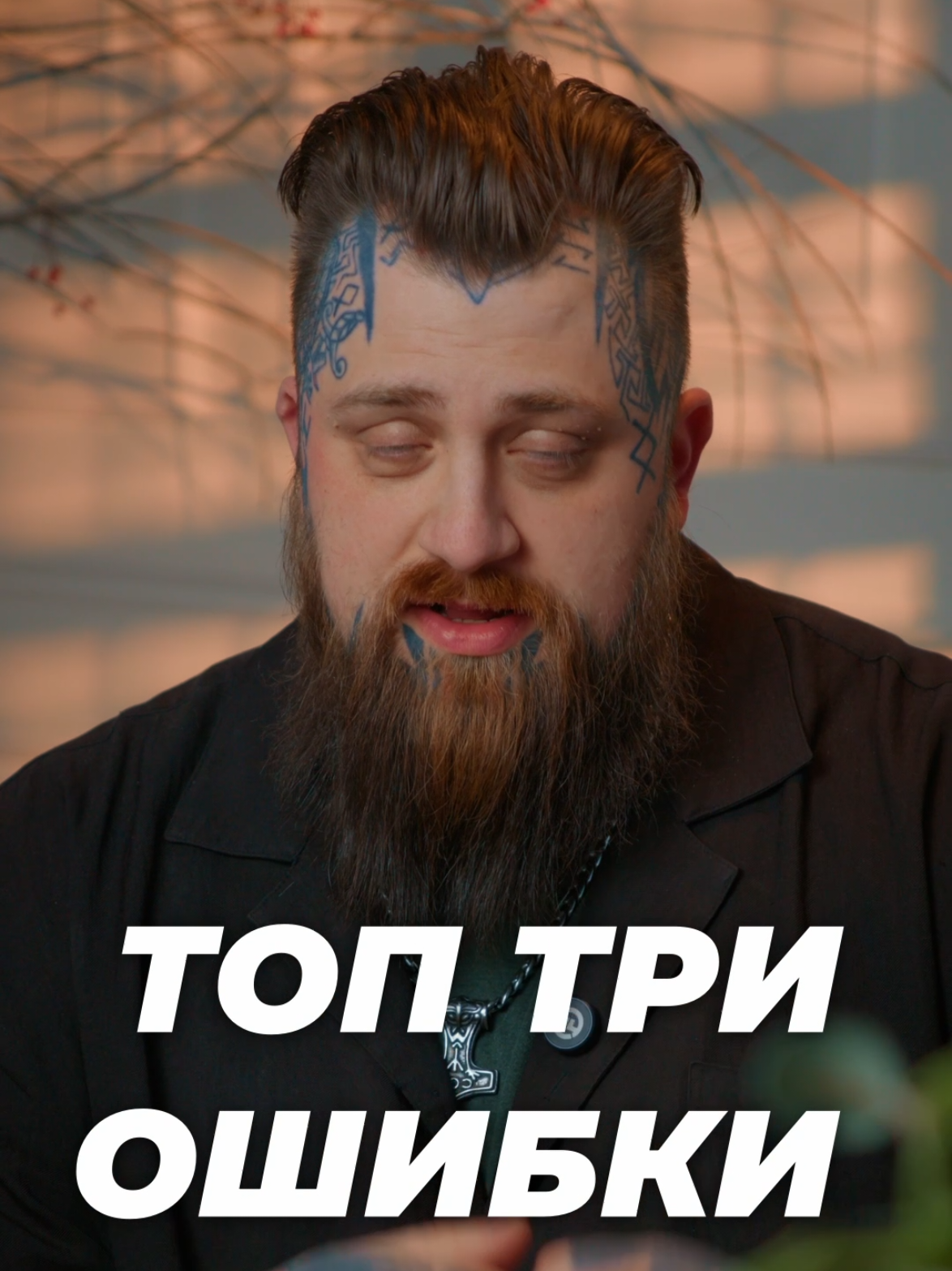 @Viking Vape Official