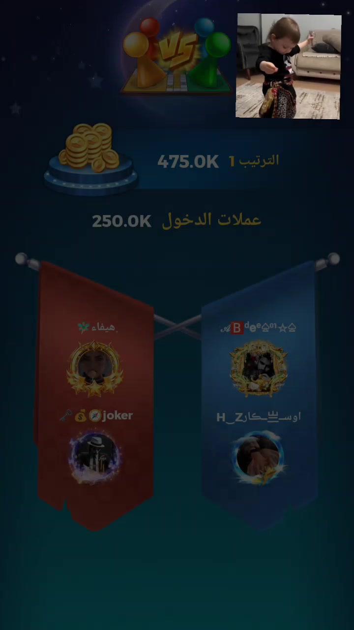 @مجنـᬼ🤪⑅⃝ـᬼونًة_ℂℋᎯ_ℳᎾЅU