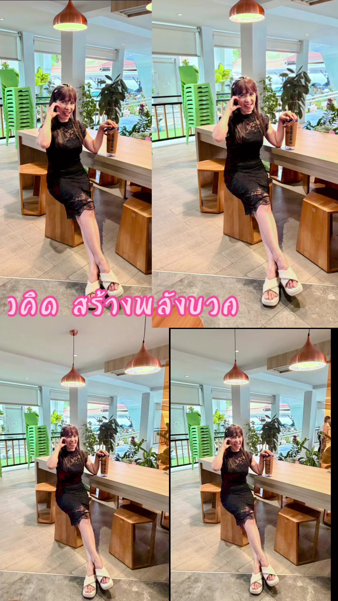 @หุ่นดีกับpk