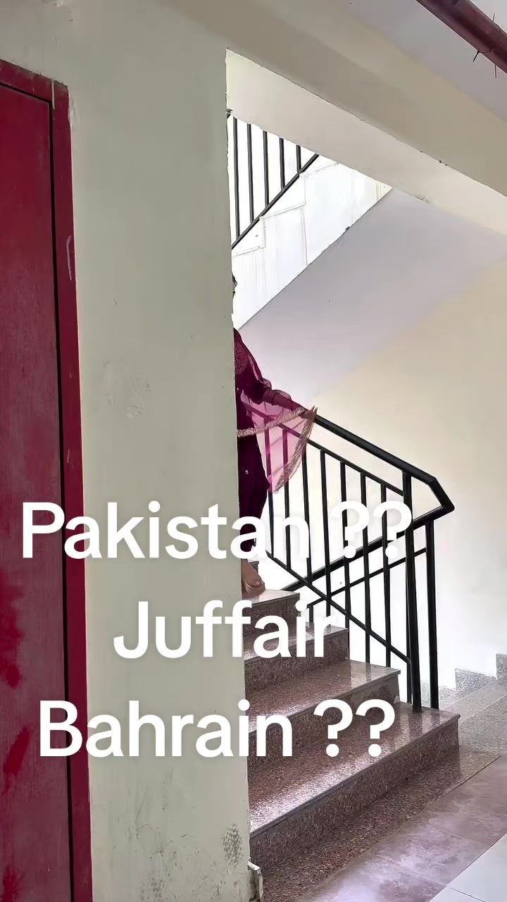@juffair Bahrain