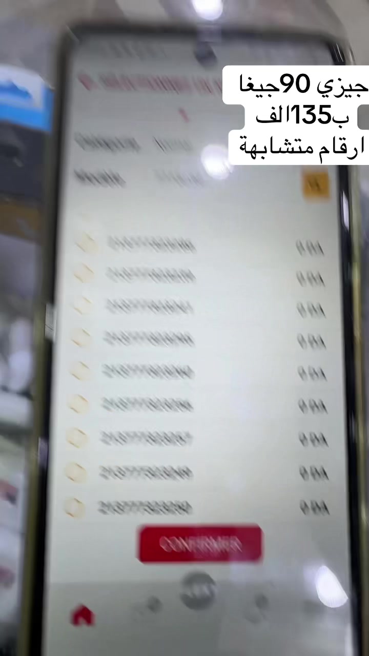 @RS mobili dz