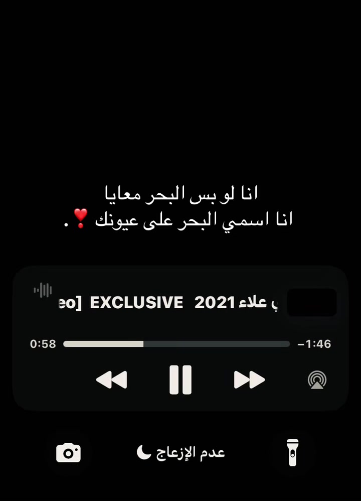 @احـَمد