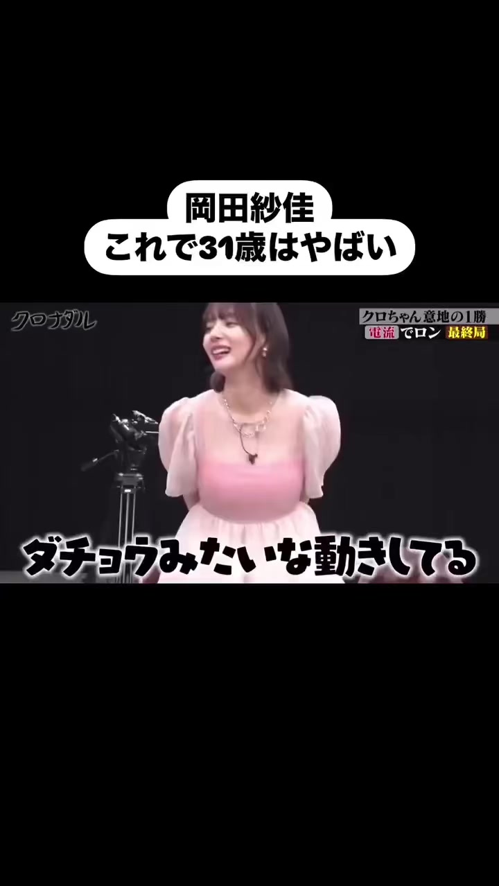 @叡智叡智なロックリー