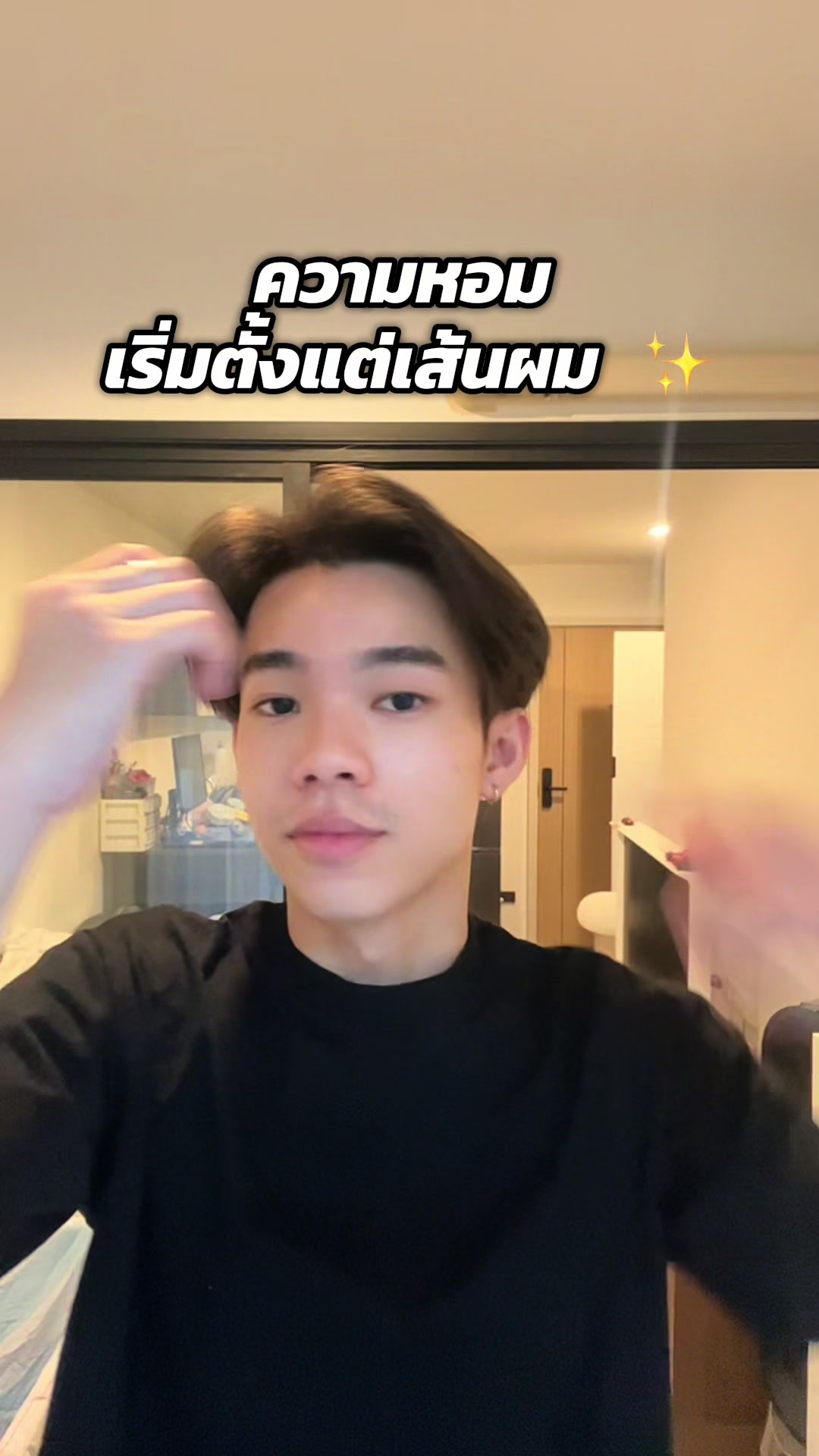 @Star_nut