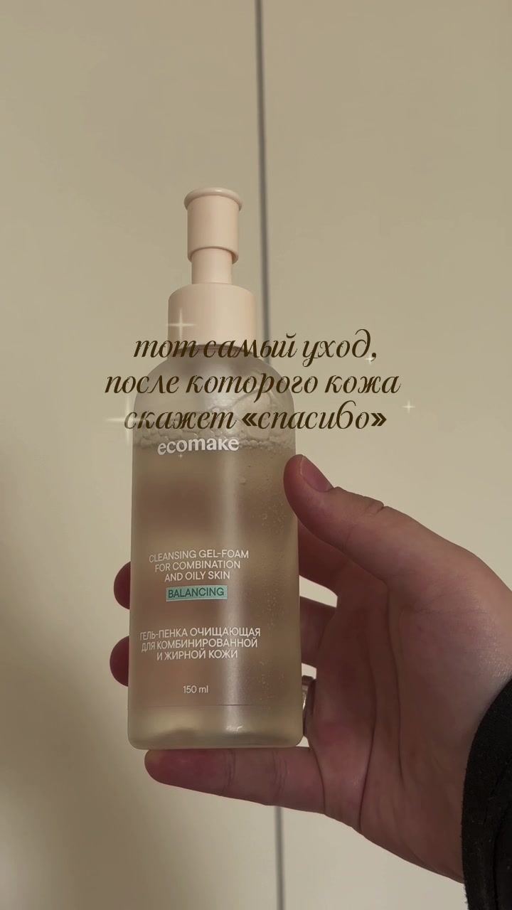 @Камила