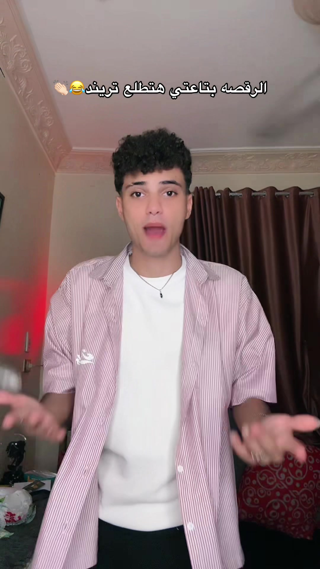 @عبرازق🤪