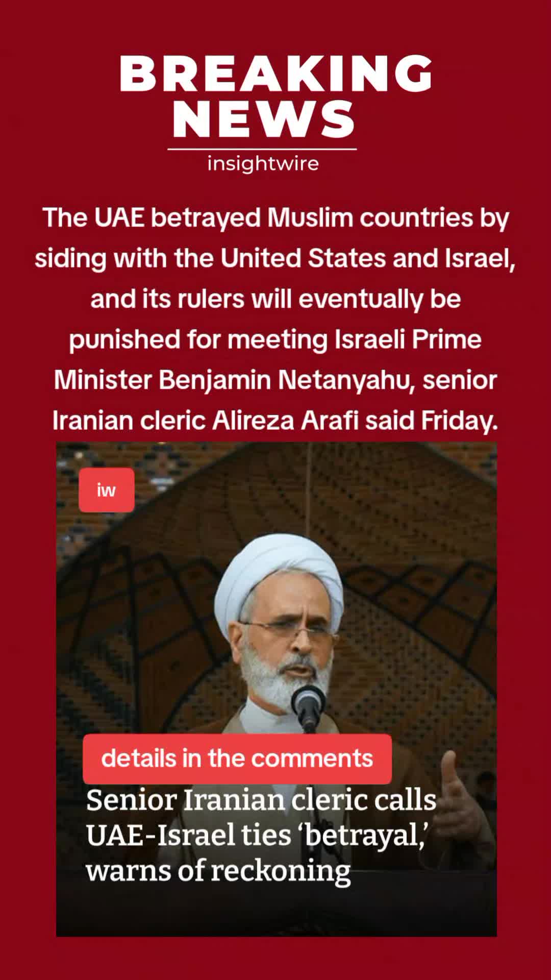 @InsightWire