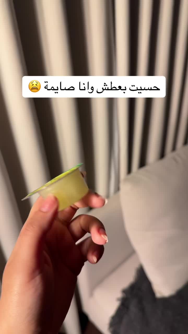 @جود | Jood 🐆