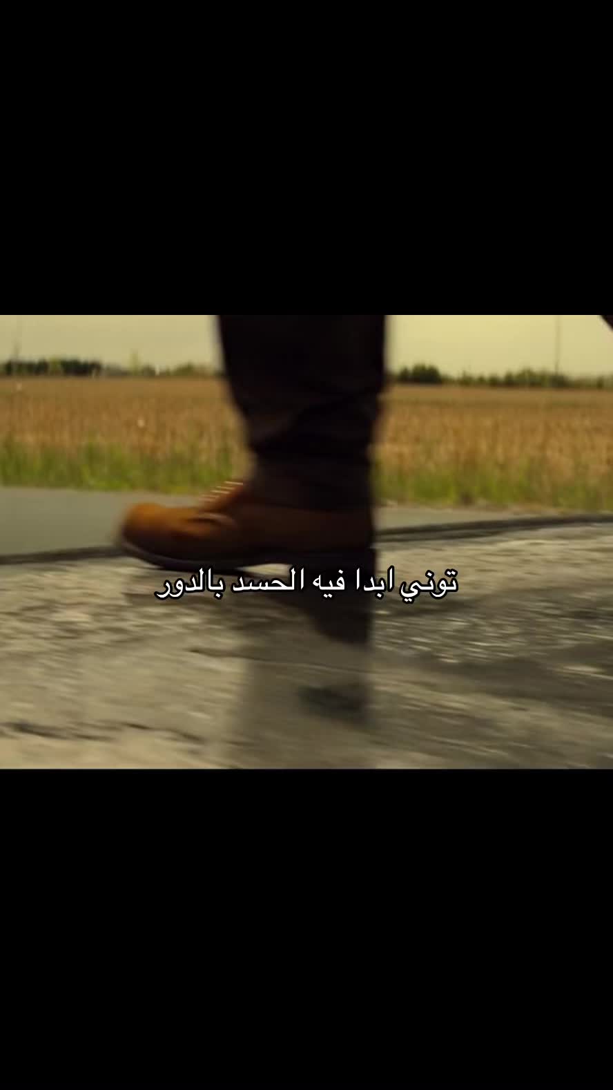 @مشعل!