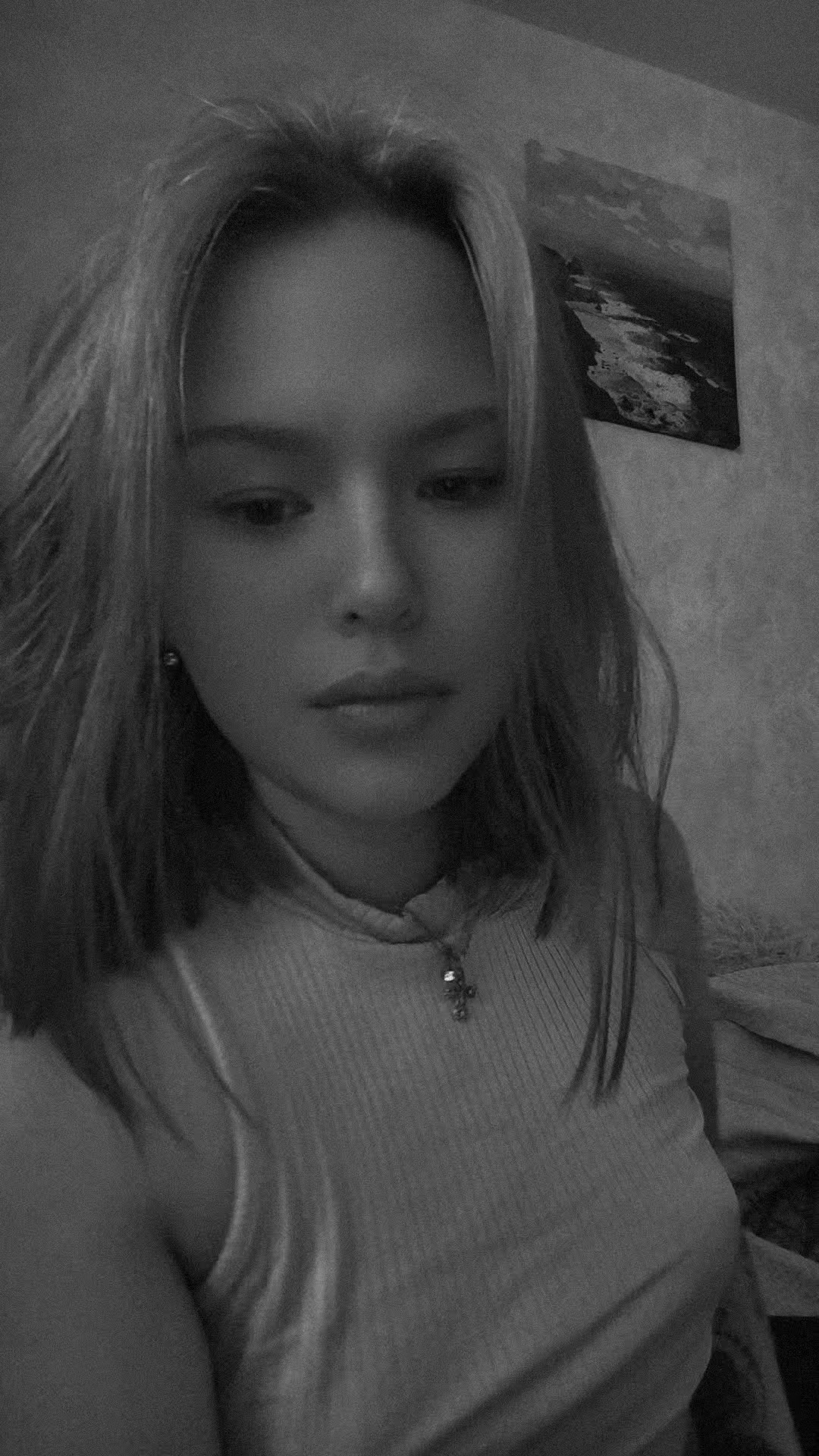@бестолочь