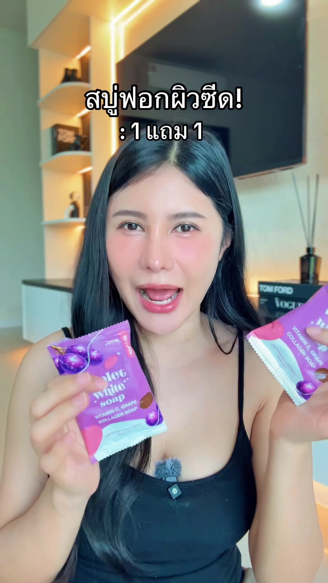 @เปียโน‘ที่กดได้ (ช่องหลัก)