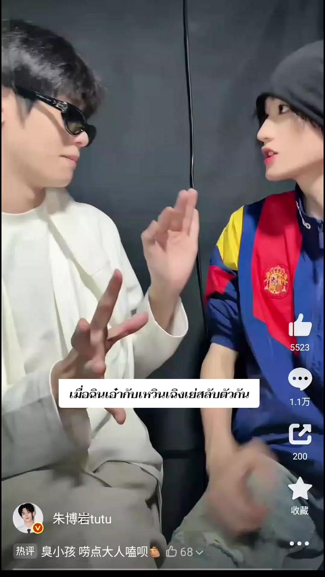 @🍁เปลี่ยนเมนทุกซีซั่น🍁