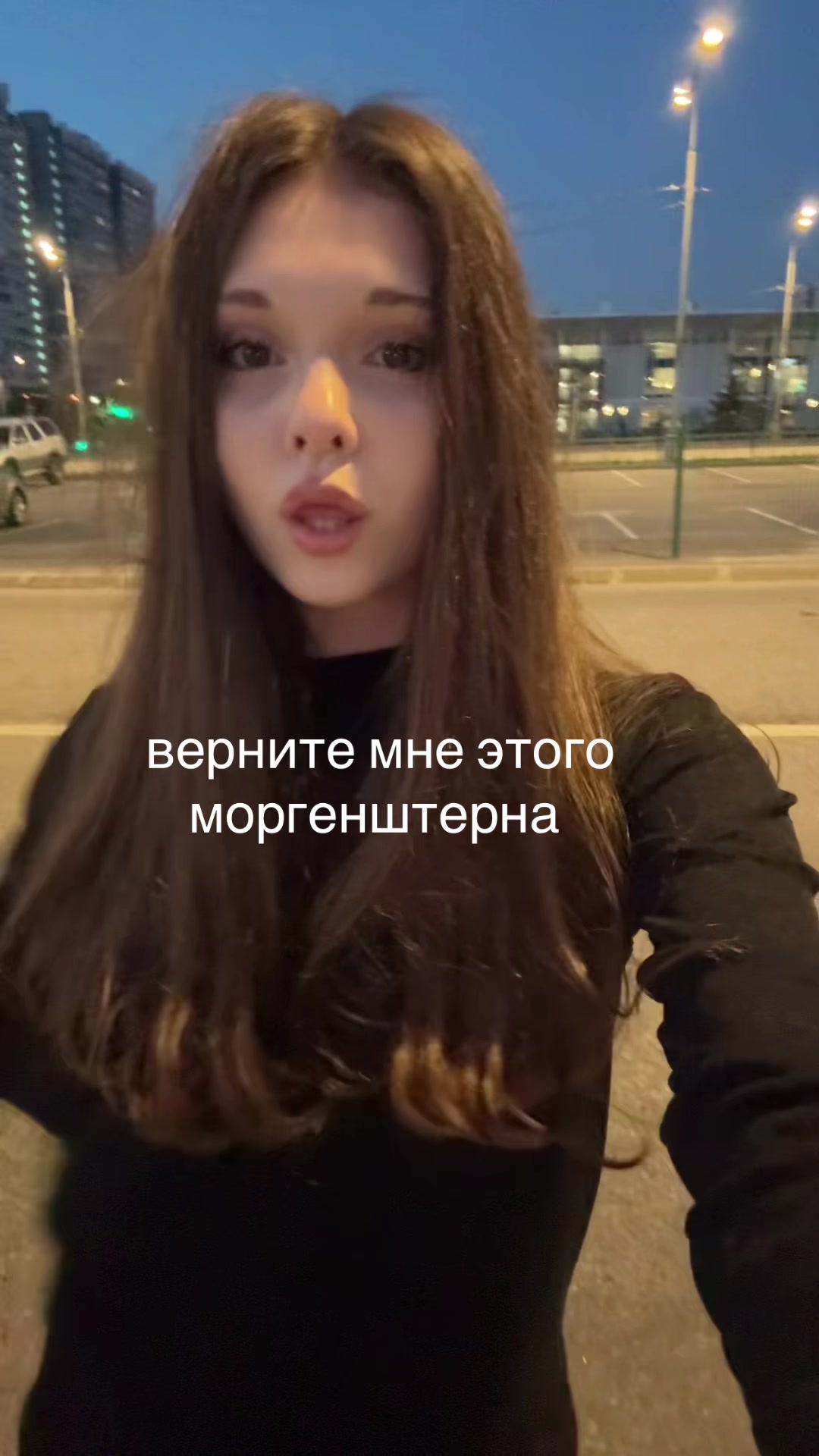 @skorlizz