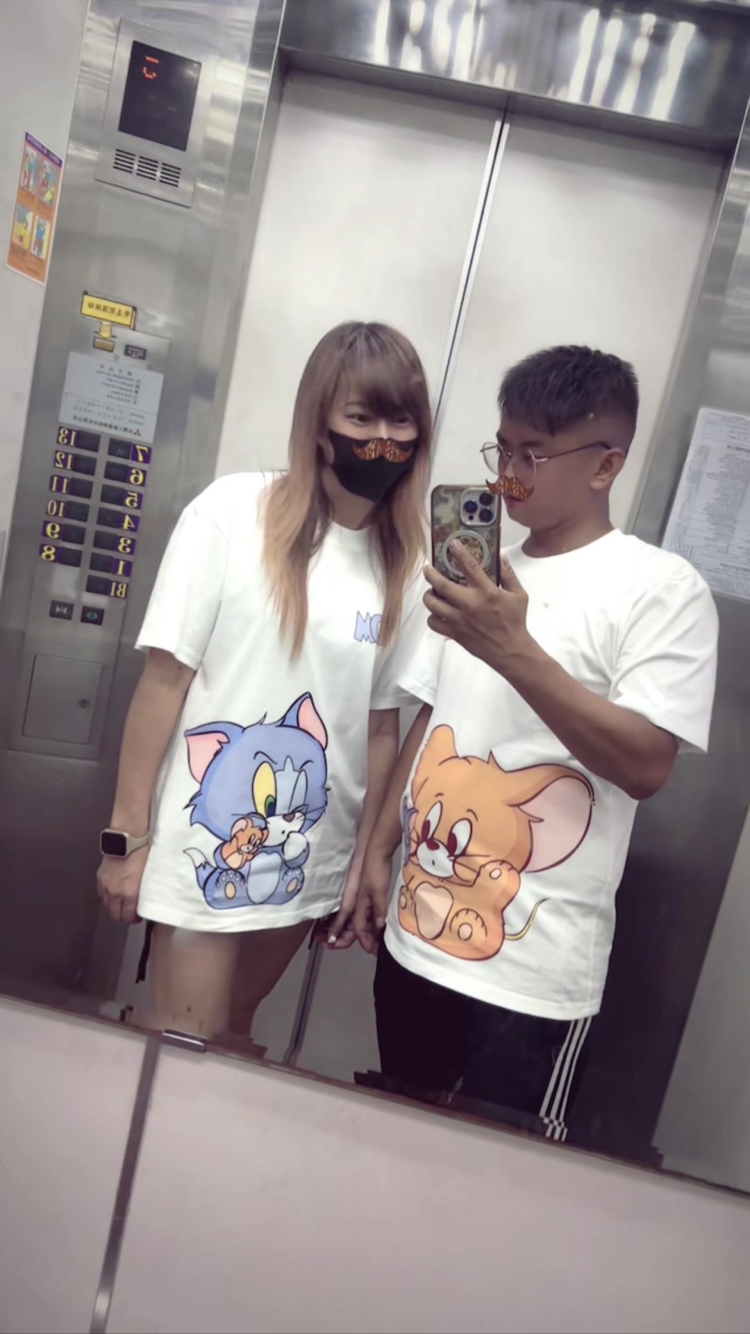 @siusiueyj