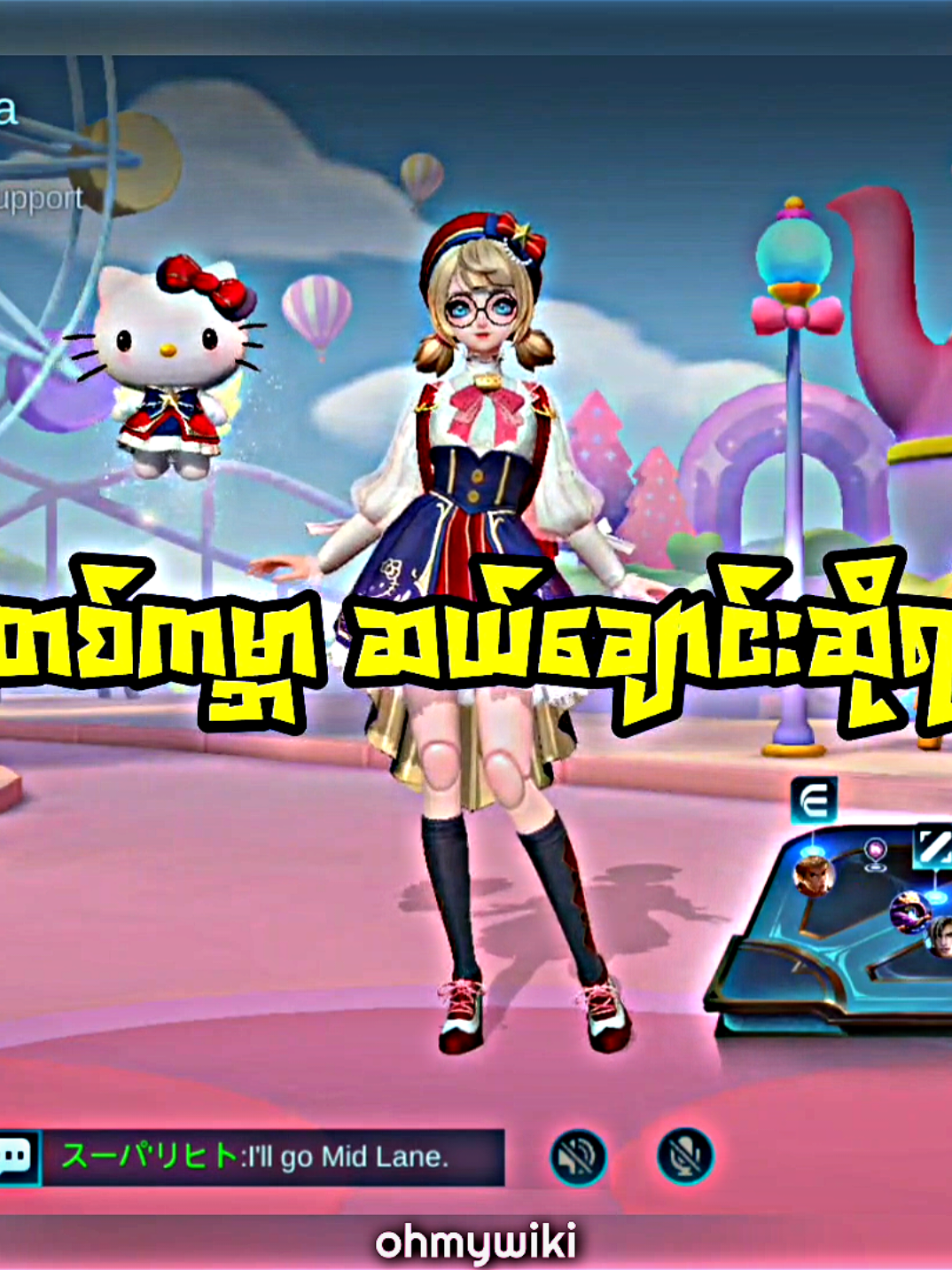 @𝗪𝗶𝗸𝗶 | 𝗨𝗻𝘁𝗱 𝗭