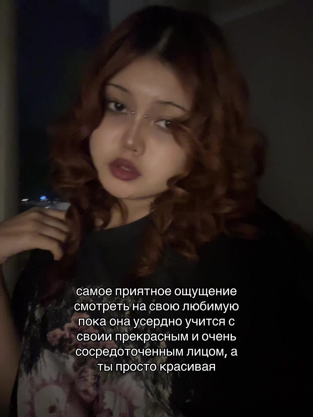 @казаккос
