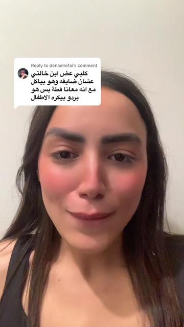 @هايدى 🎀