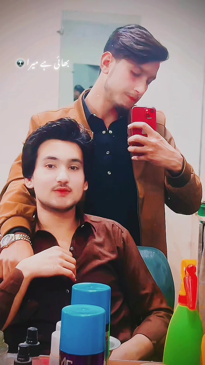 @مہر جان 😍۔