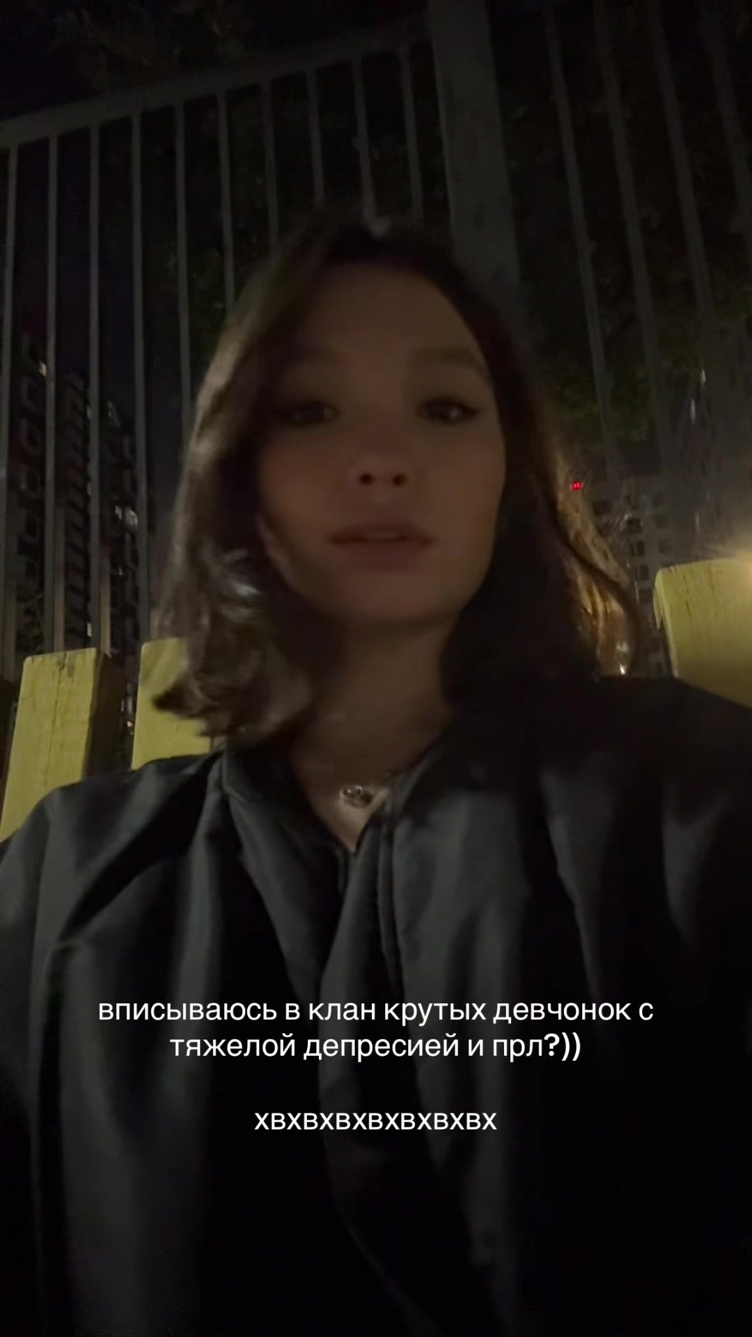 @агни мяу