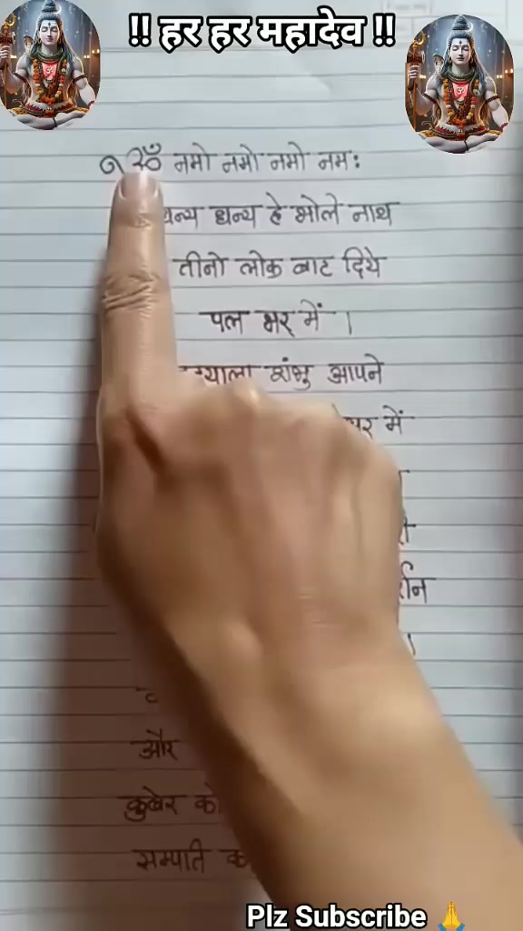 @Asmita Gupta