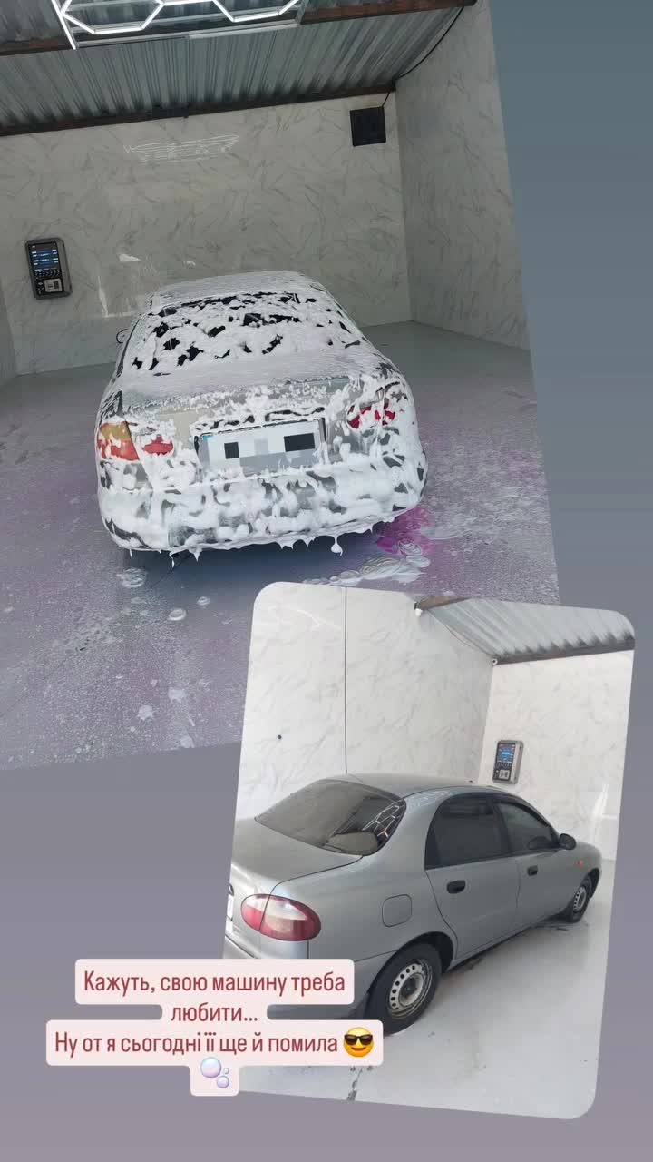 @Просто ... Оля