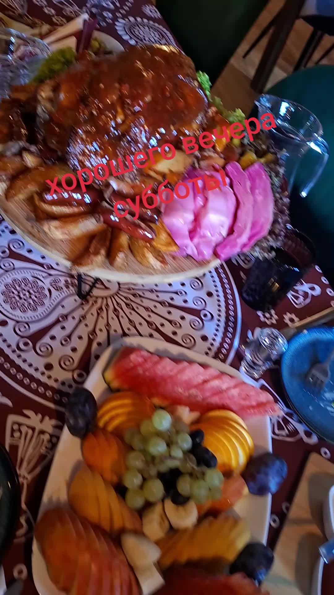 @Tetiana