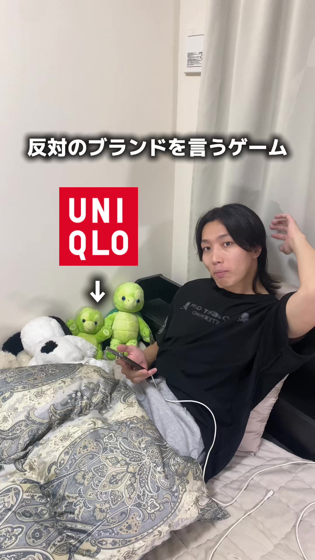 @ヤイバーズのけんと