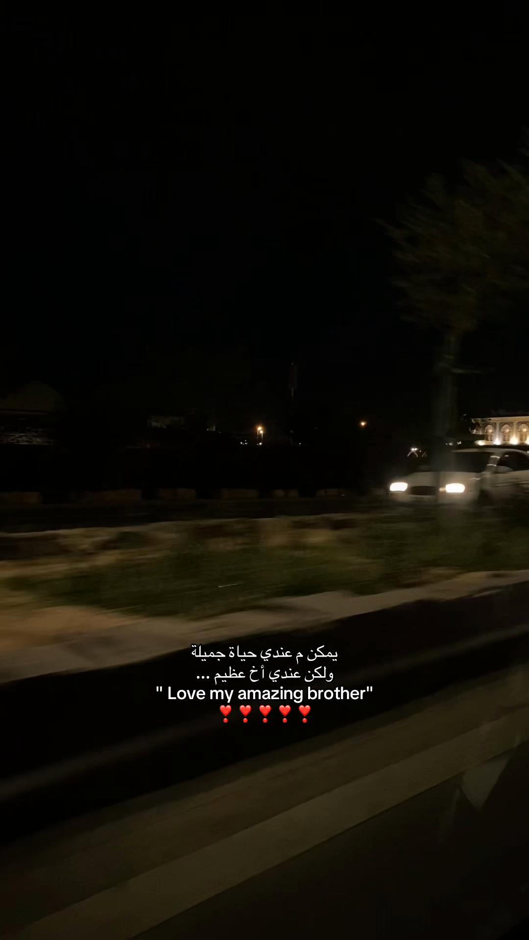 @غــاده