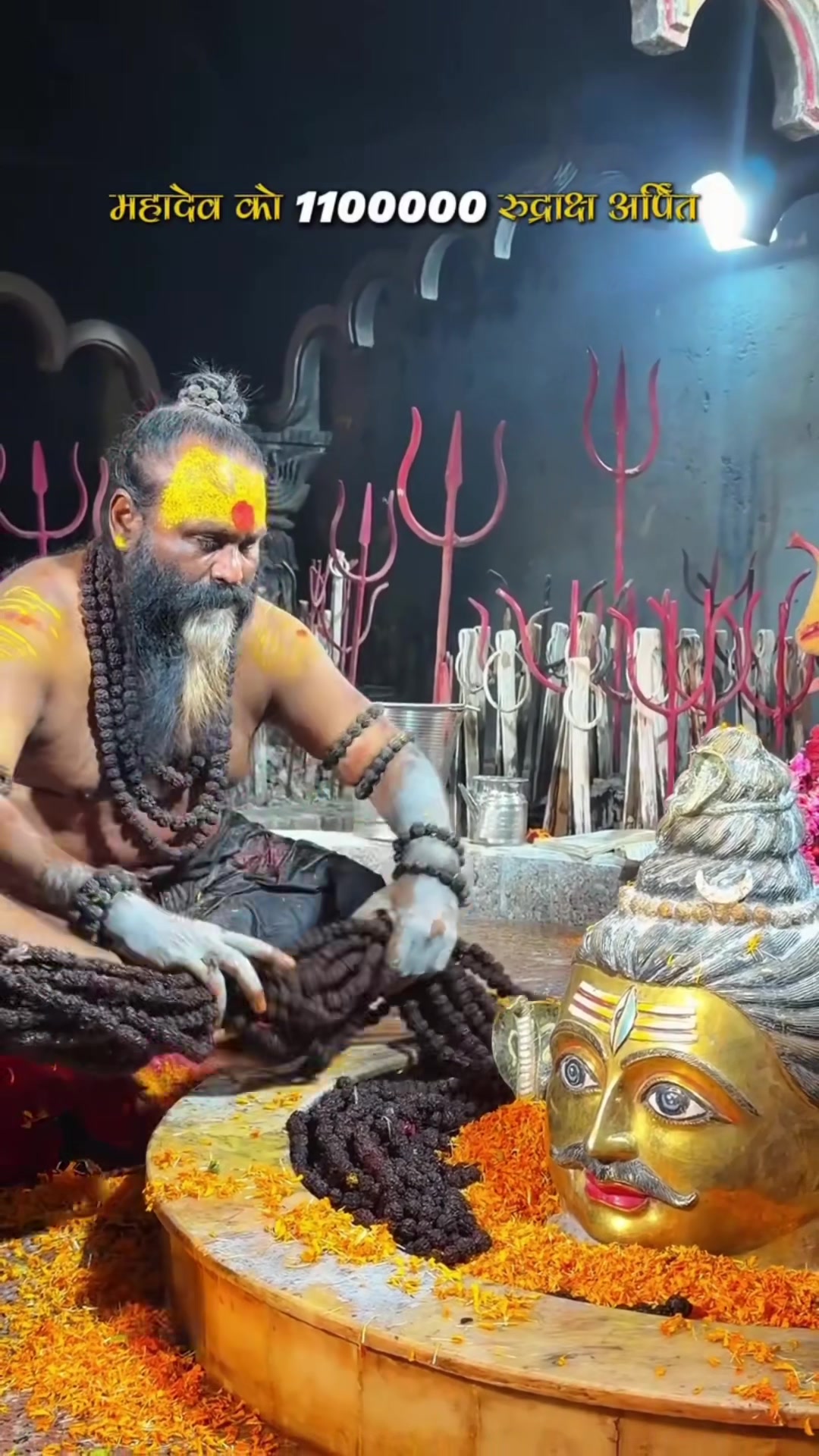 @HarHarMahadev108