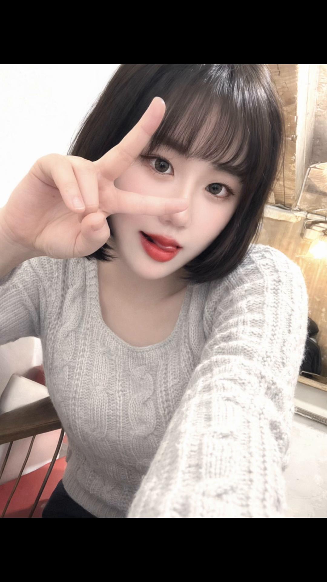 @루미