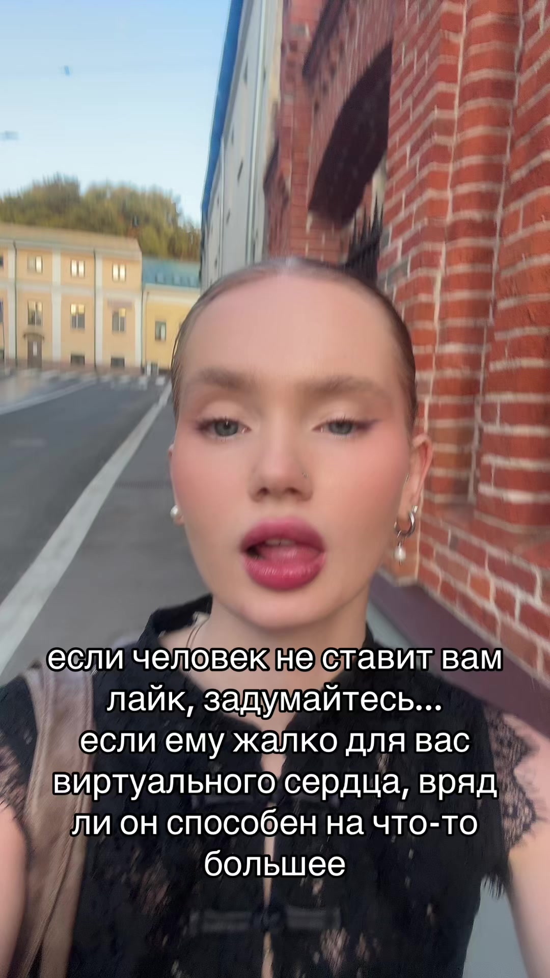 @АЛИША