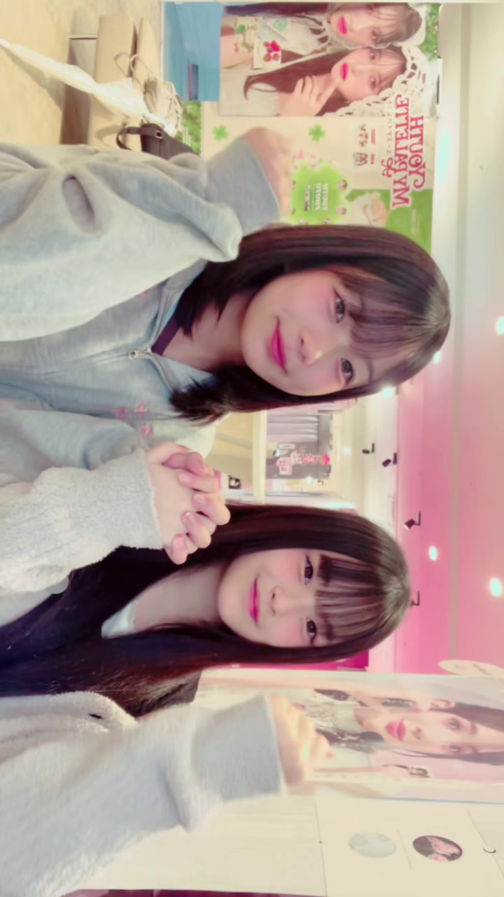 @仁唯奈(にいな)