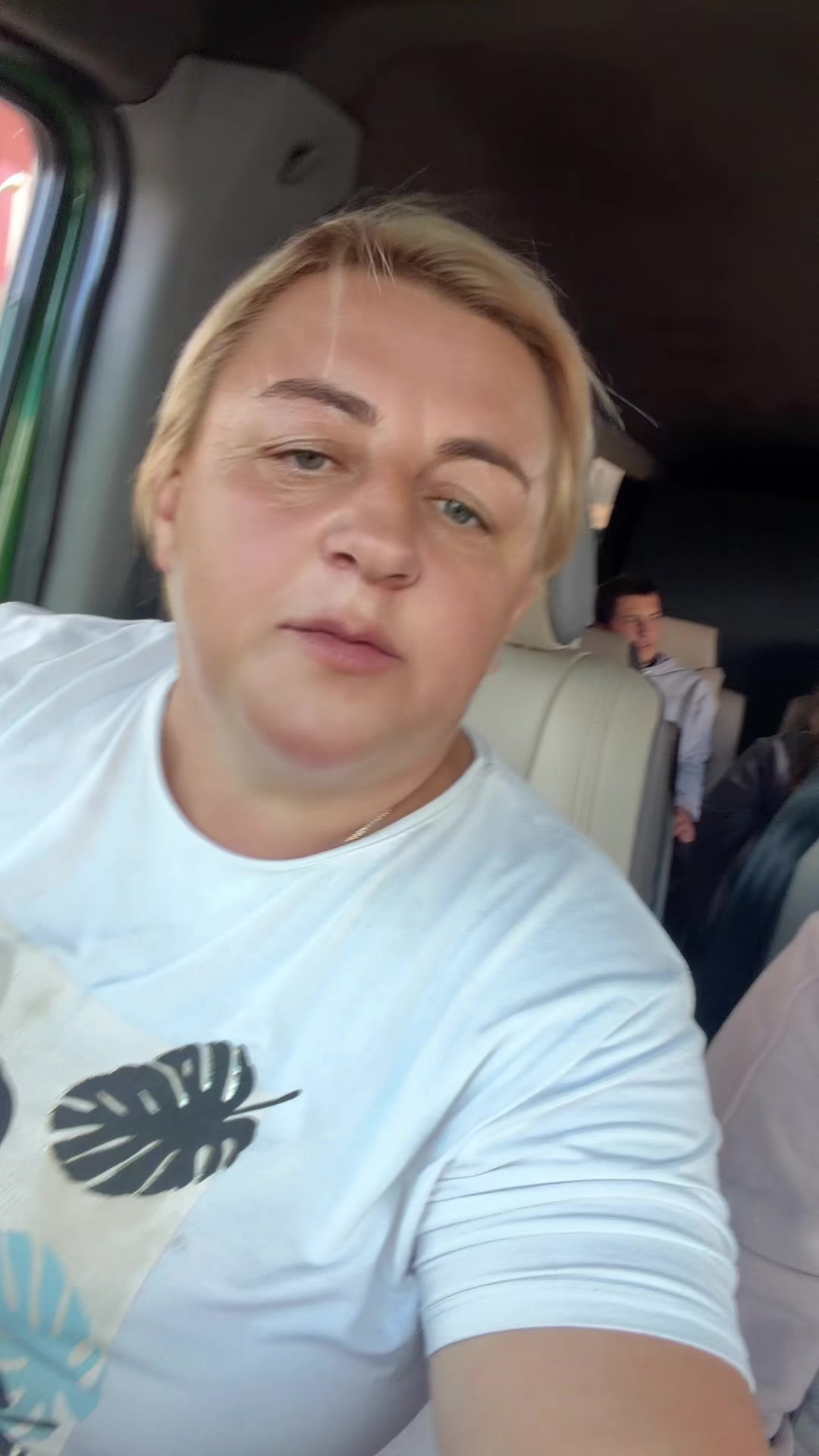 @Світлана
