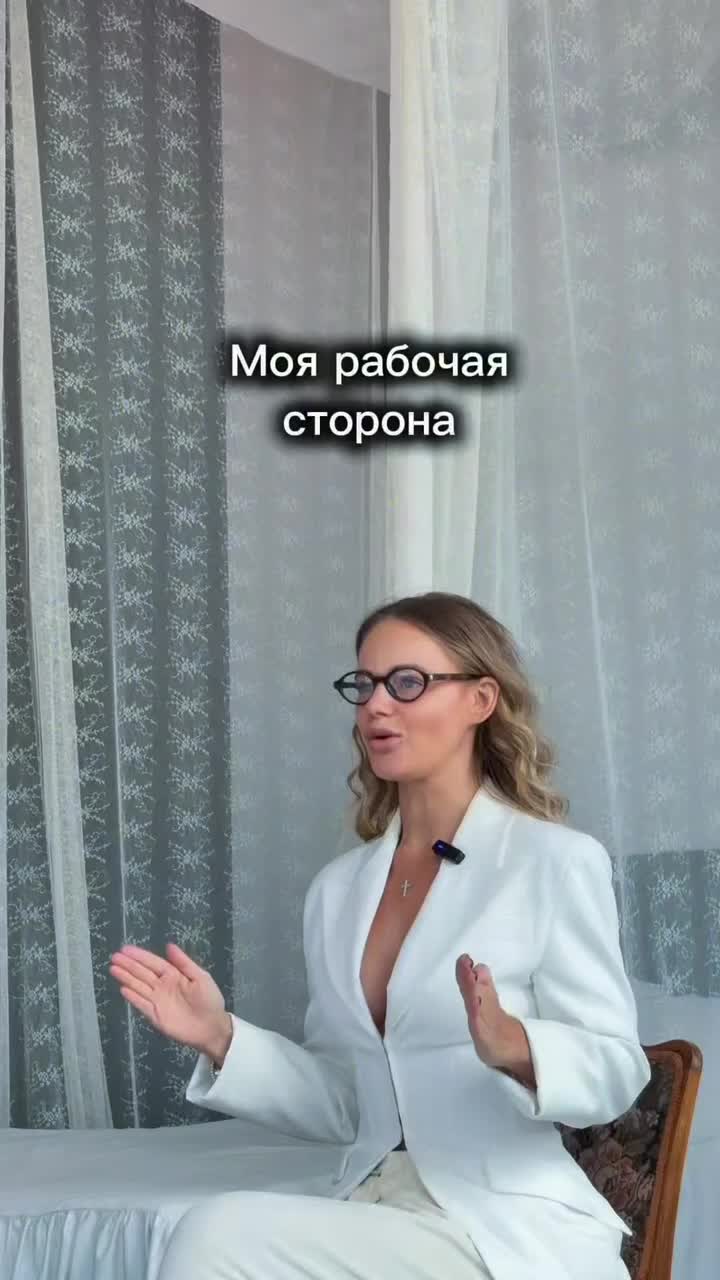 @La_prosco