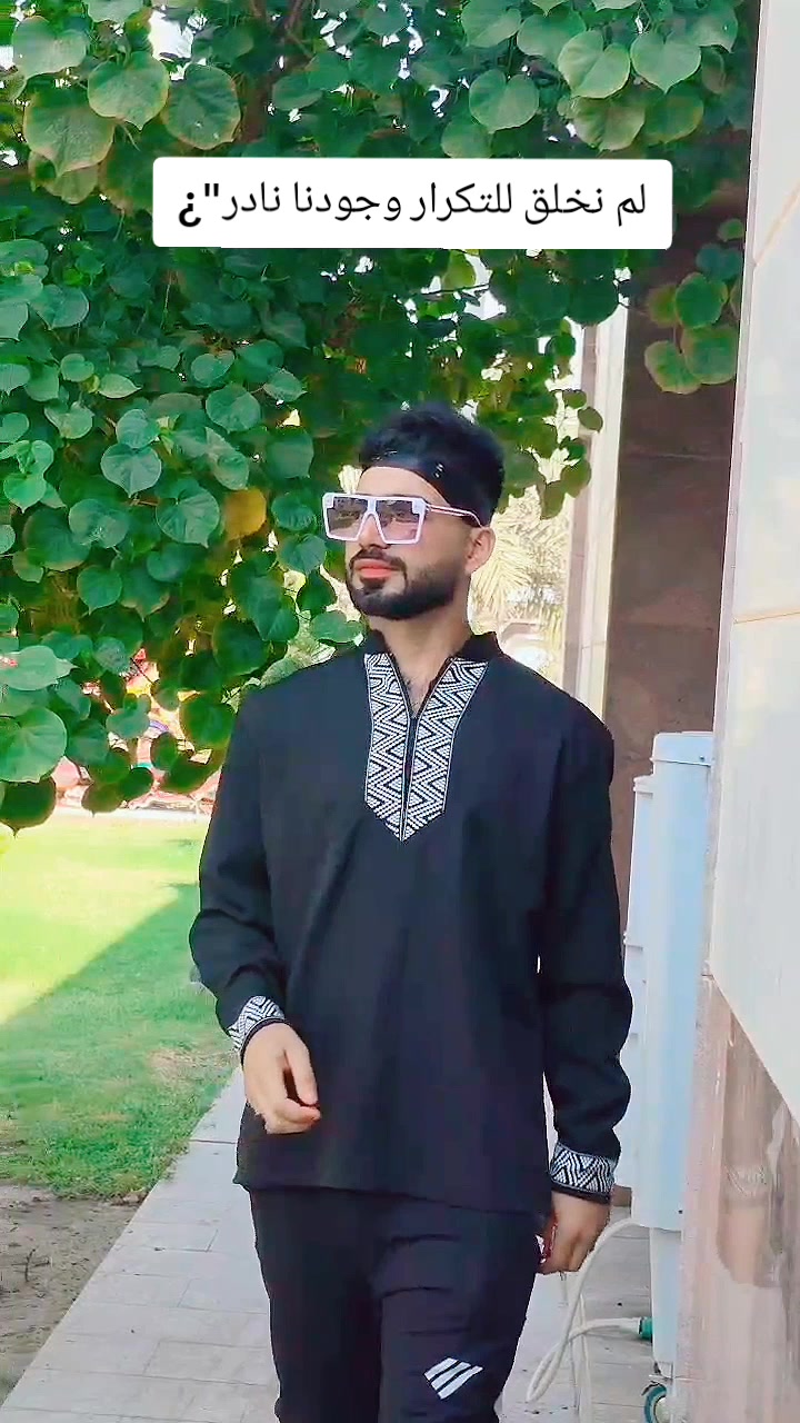 @حدؤؤ المميز💙🫶❤️