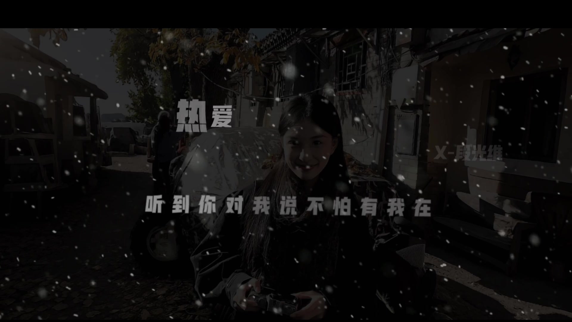 @段光维