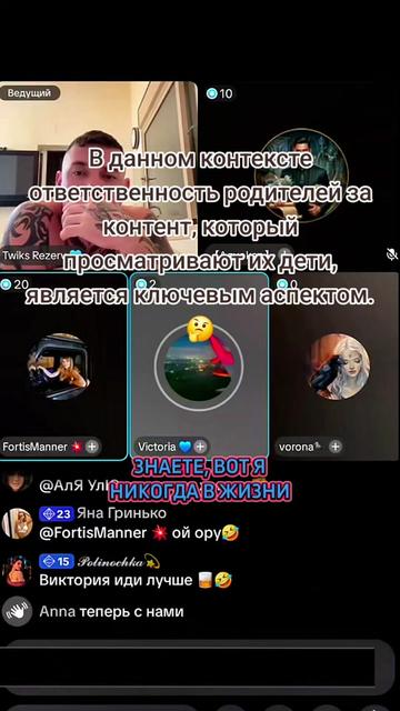 @West_Media_